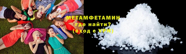 мяу мяу мука Нея