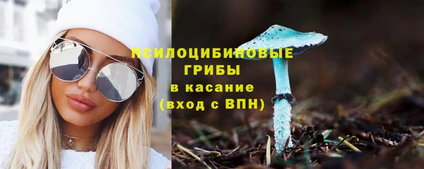 альфа пвп VHQ Нефтекумск