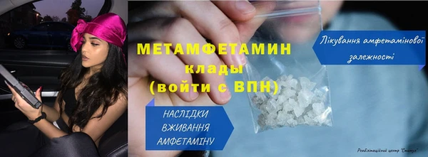 мяу мяу мука Нея