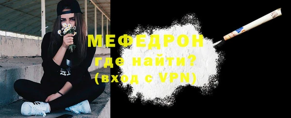 каннабис Нефтегорск