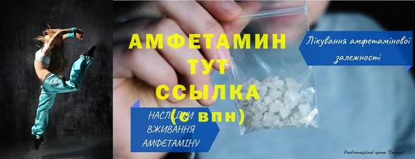 каннабис Нефтегорск
