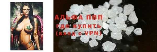 каннабис Нефтегорск