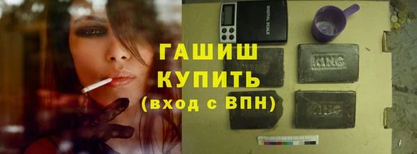 мяу мяу мука Нея