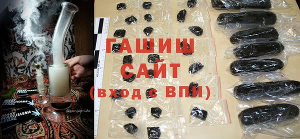 альфа пвп VHQ Нефтекумск