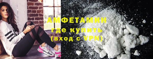 каннабис Нефтегорск