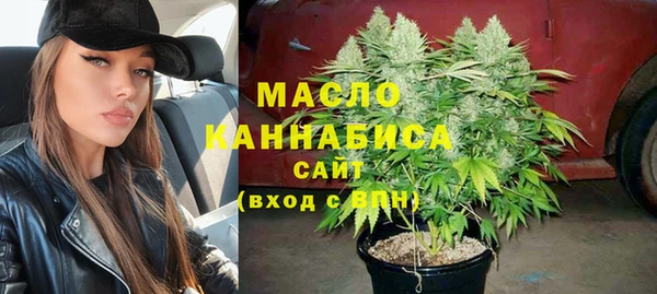 каннабис Нефтегорск