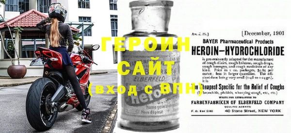 каннабис Нефтегорск