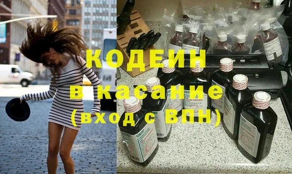 каннабис Нефтегорск