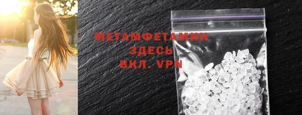 мяу мяу мука Нея