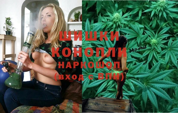 альфа пвп VHQ Нефтекумск