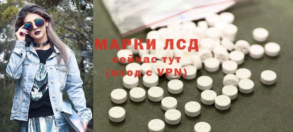 каннабис Нефтегорск