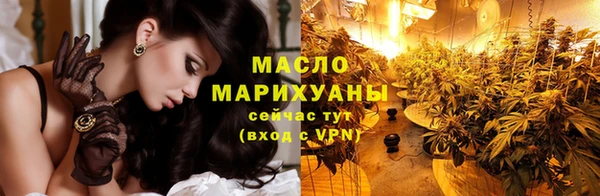 альфа пвп VHQ Нефтекумск