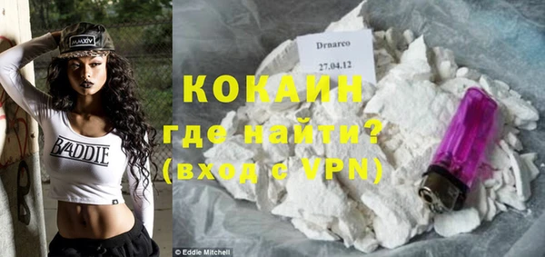 каннабис Нефтегорск