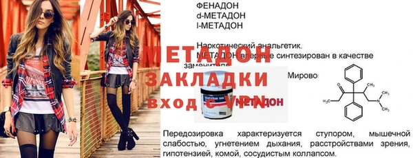 круглые Бабаево