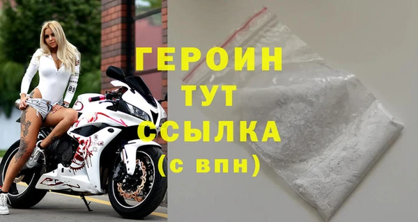 каннабис Нефтегорск