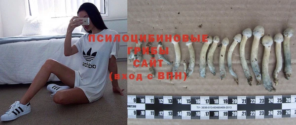 альфа пвп VHQ Нефтекумск