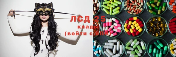 альфа пвп VHQ Нефтекумск