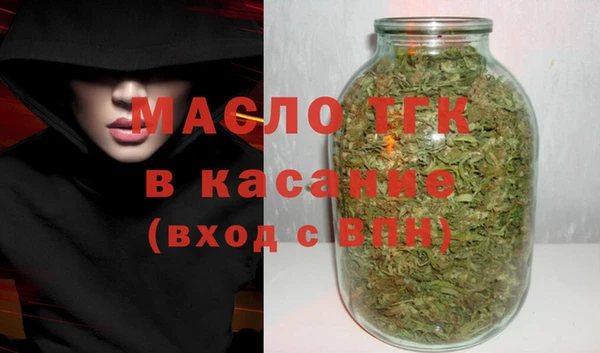 круглые Бабаево