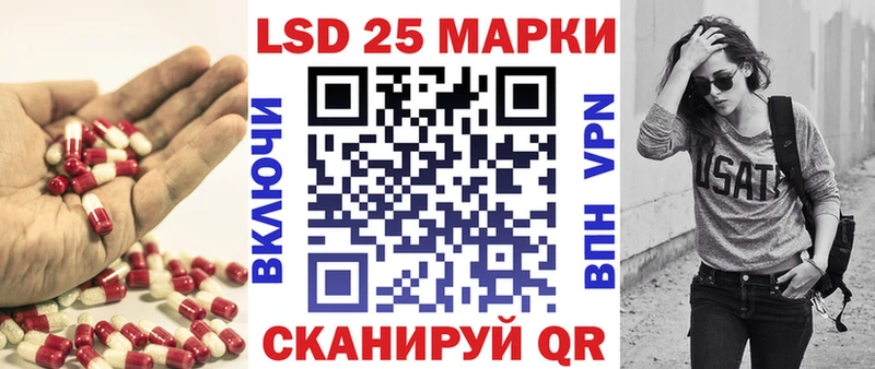 MEGA ссылка  Белоозёрский  ЛСД экстази кислота 