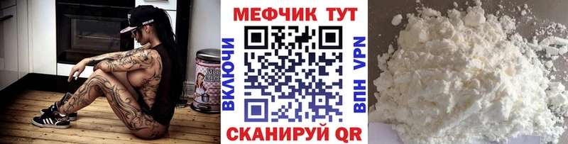 МЯУ-МЯУ мяу мяу  Белоозёрский 