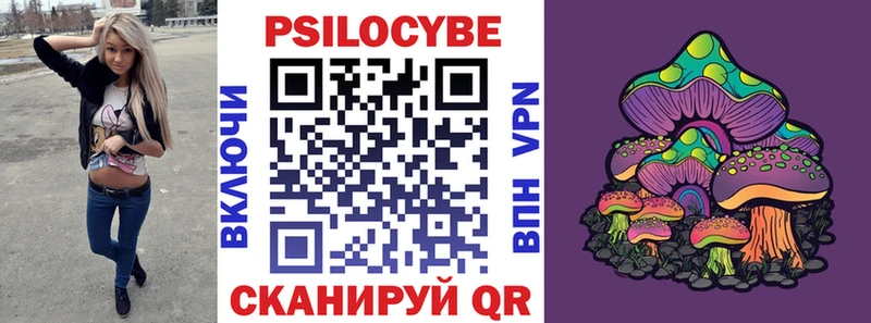 МЕГА рабочий сайт  как найти закладки  Белоозёрский  Галлюциногенные грибы MAGIC MUSHROOMS 