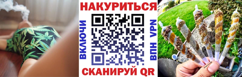 Шишки марихуана Bruce Banner  купить наркоту  Белоозёрский 